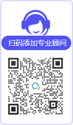 横栏律师在线咨询